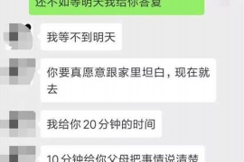 丹东工资清欠服务